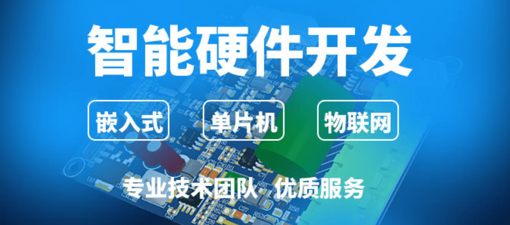 边缘AI计算模块 图片 2